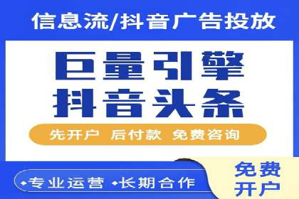 托管SEM竞价全解析：从入门到精通的实战案例