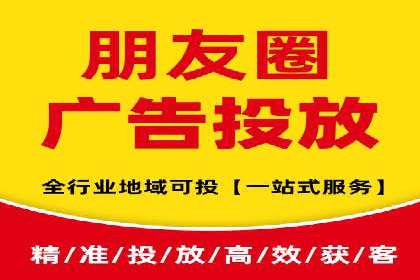 搜索引擎营销（SEM）成功运营的五大案例