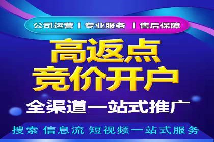 今日头条信息流案例：内容创作者如何提高曝光率