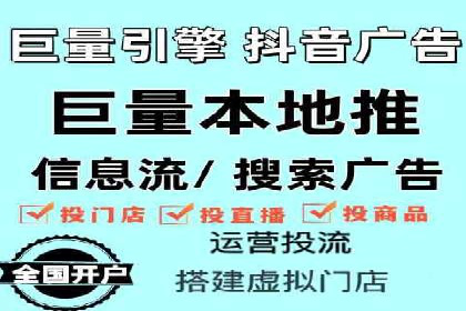 竞价SEM托管案例：广告投放的优化之道