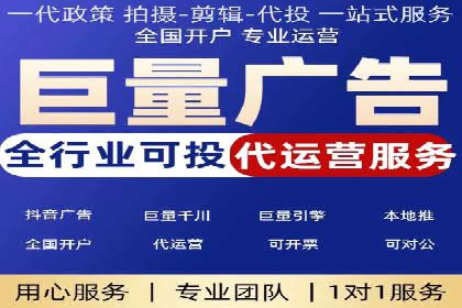 谷歌SEM案例分享：精准定位目标客户